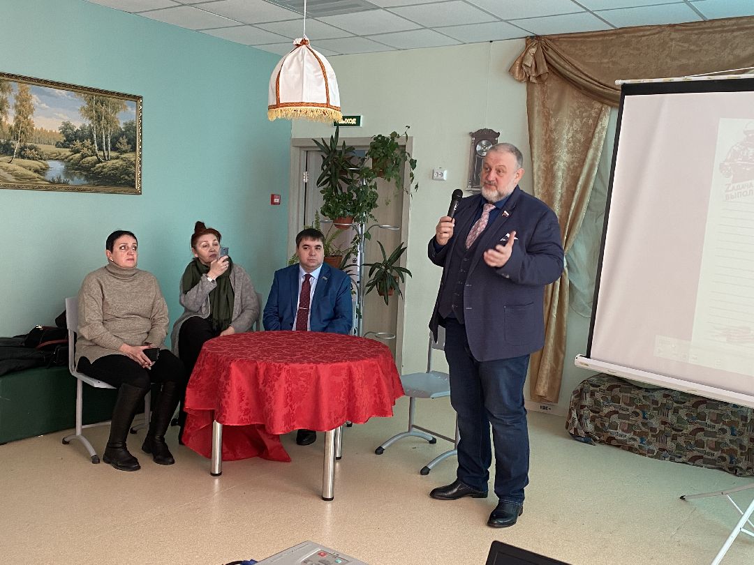 Спецоперация, волонтёры, школа, СВО