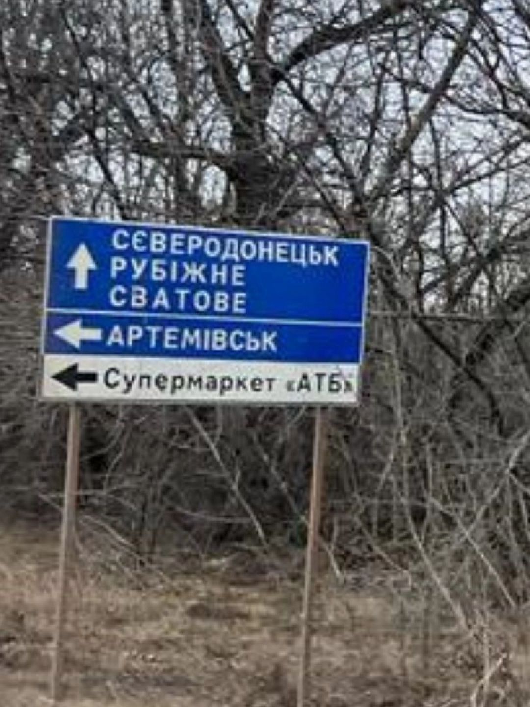 Спецоперация, волонтёры, школа, СВО