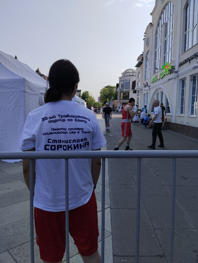 Турнир, бокс, спорт, Ногинск, Богородский городской округ