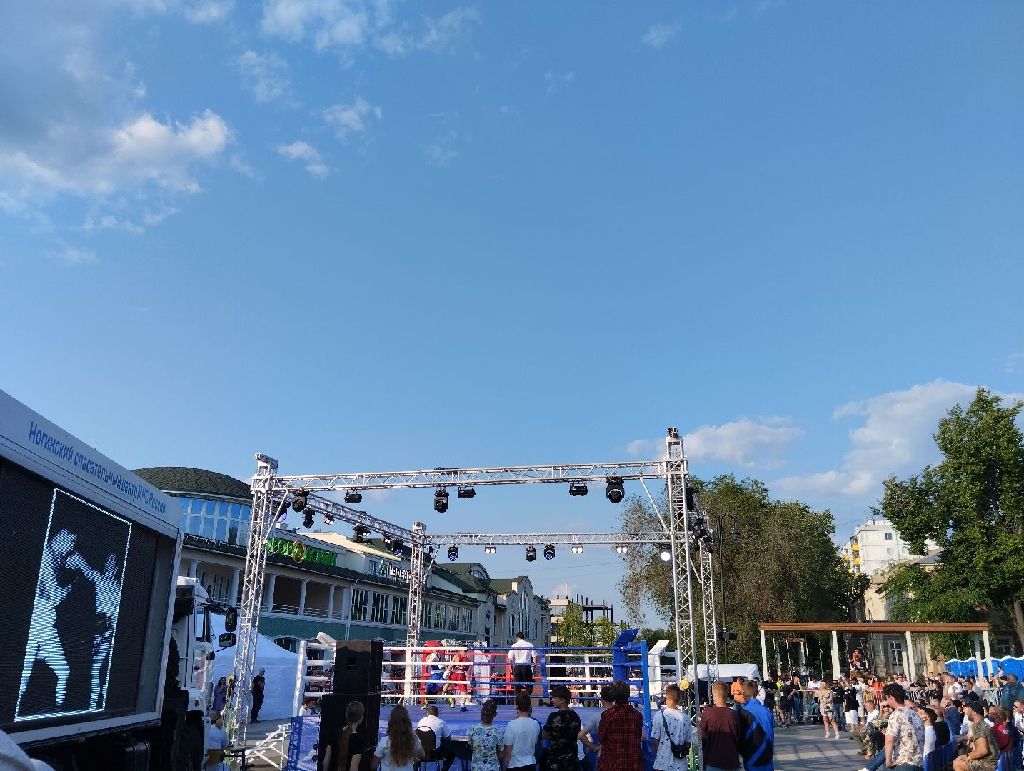 Турнир, бокс, спорт, Ногинск, Богородский городской округ