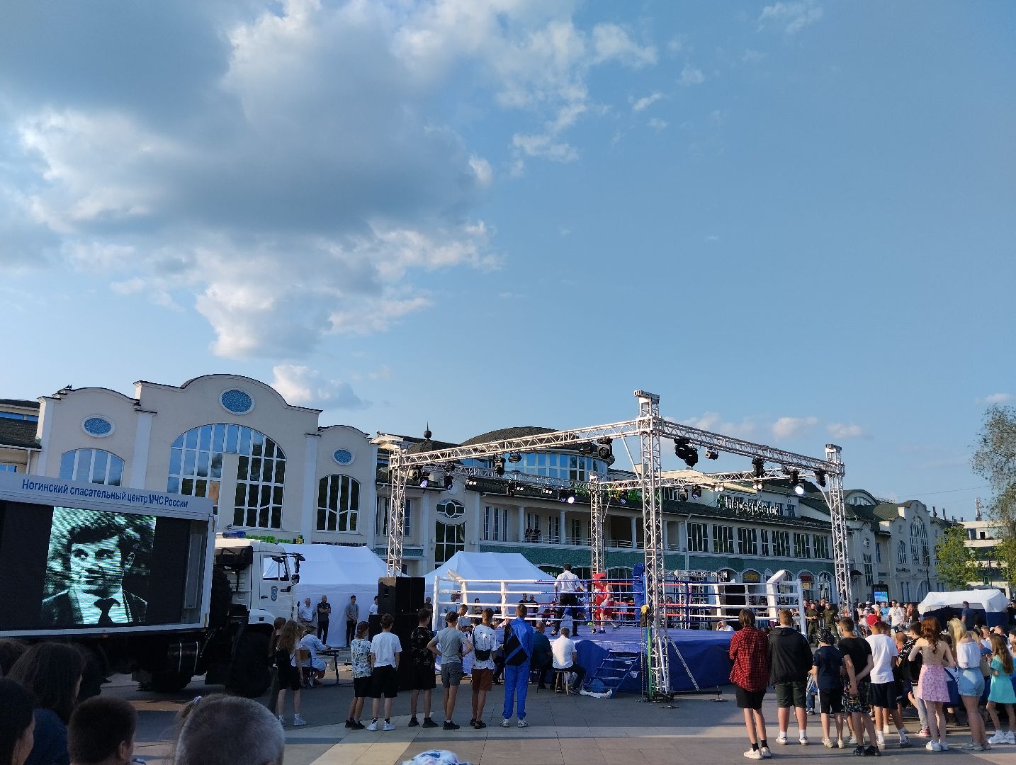 Турнир, бокс, спорт, Ногинск, Богородский городской округ