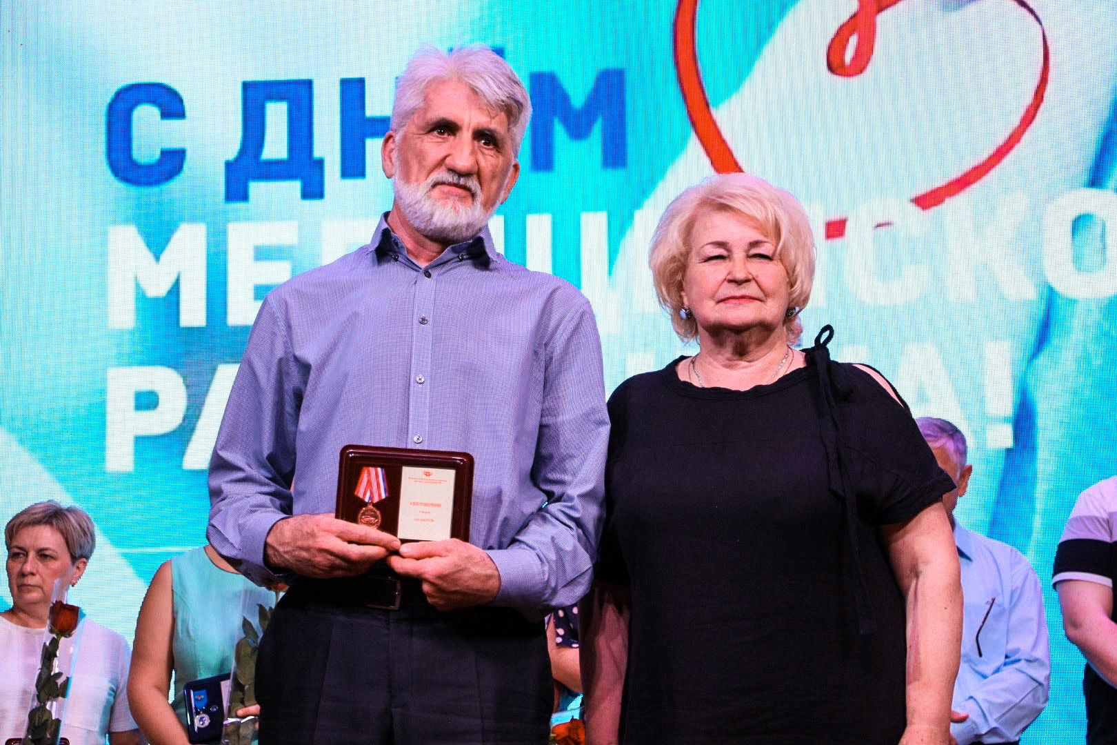 #Шатура#Рошаль#Деньмедработника#ДККосякова#праздник