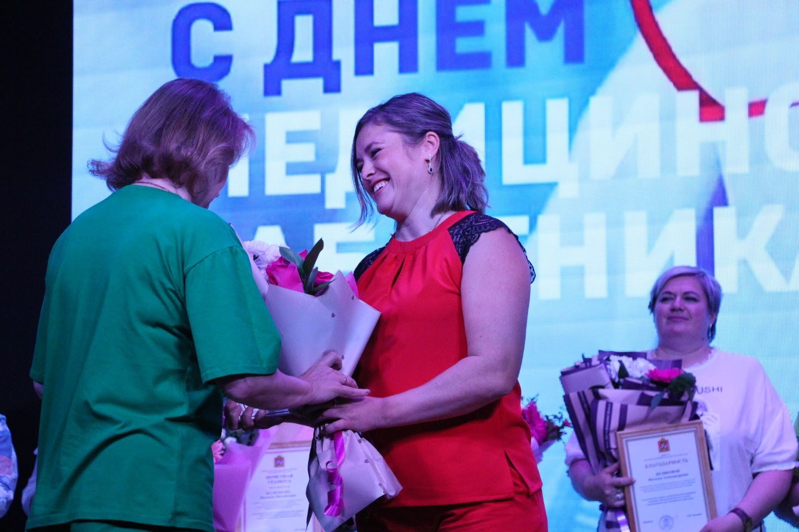 #Шатура#Рошаль#Деньмедработника#ДККосякова#праздник