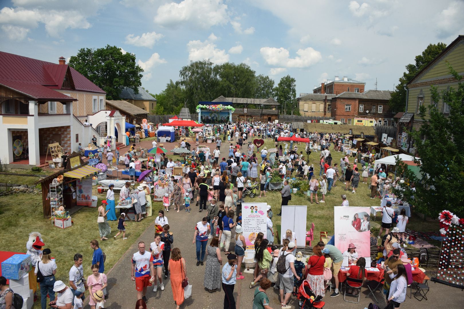 Павловский Посад, городской округ Павловский Посад, семья, фестиваль, общество, дети, образование