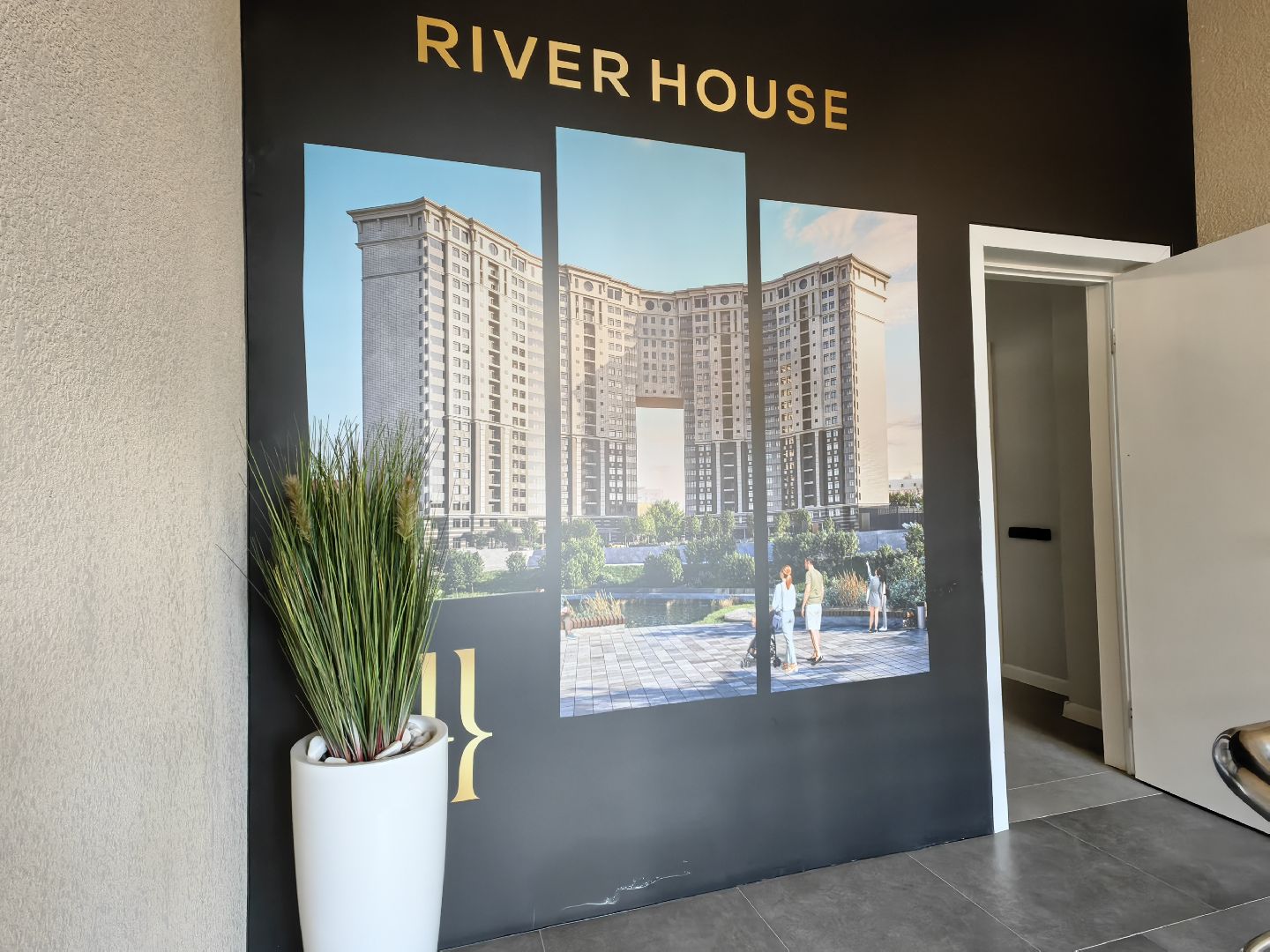 Долгострой, площадка, озеленение, жители, парковка