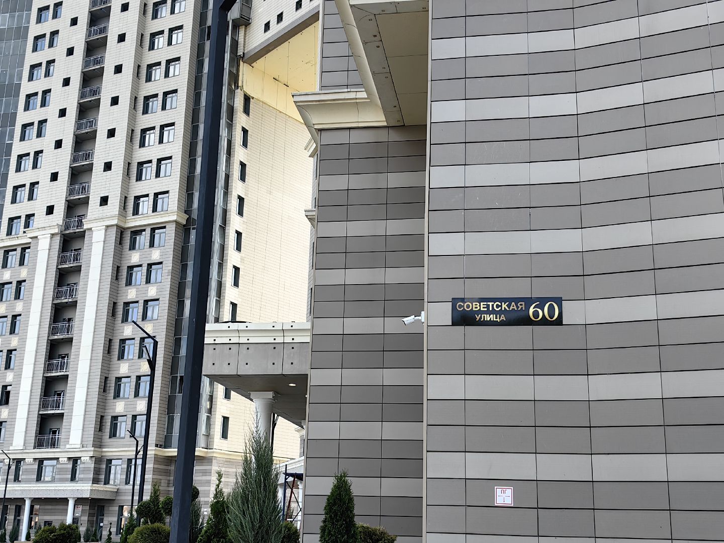 Долгострой, площадка, озеленение, жители, парковка