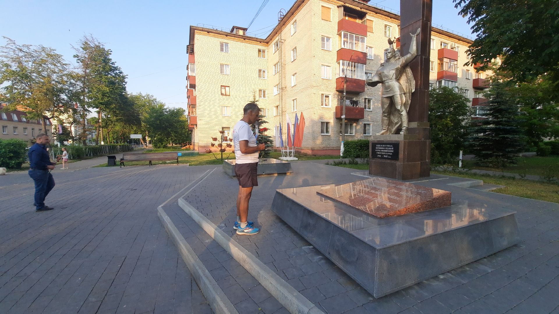 Шатура, музей, краеведческий музей, спорт, экскурсия, бег, гармония