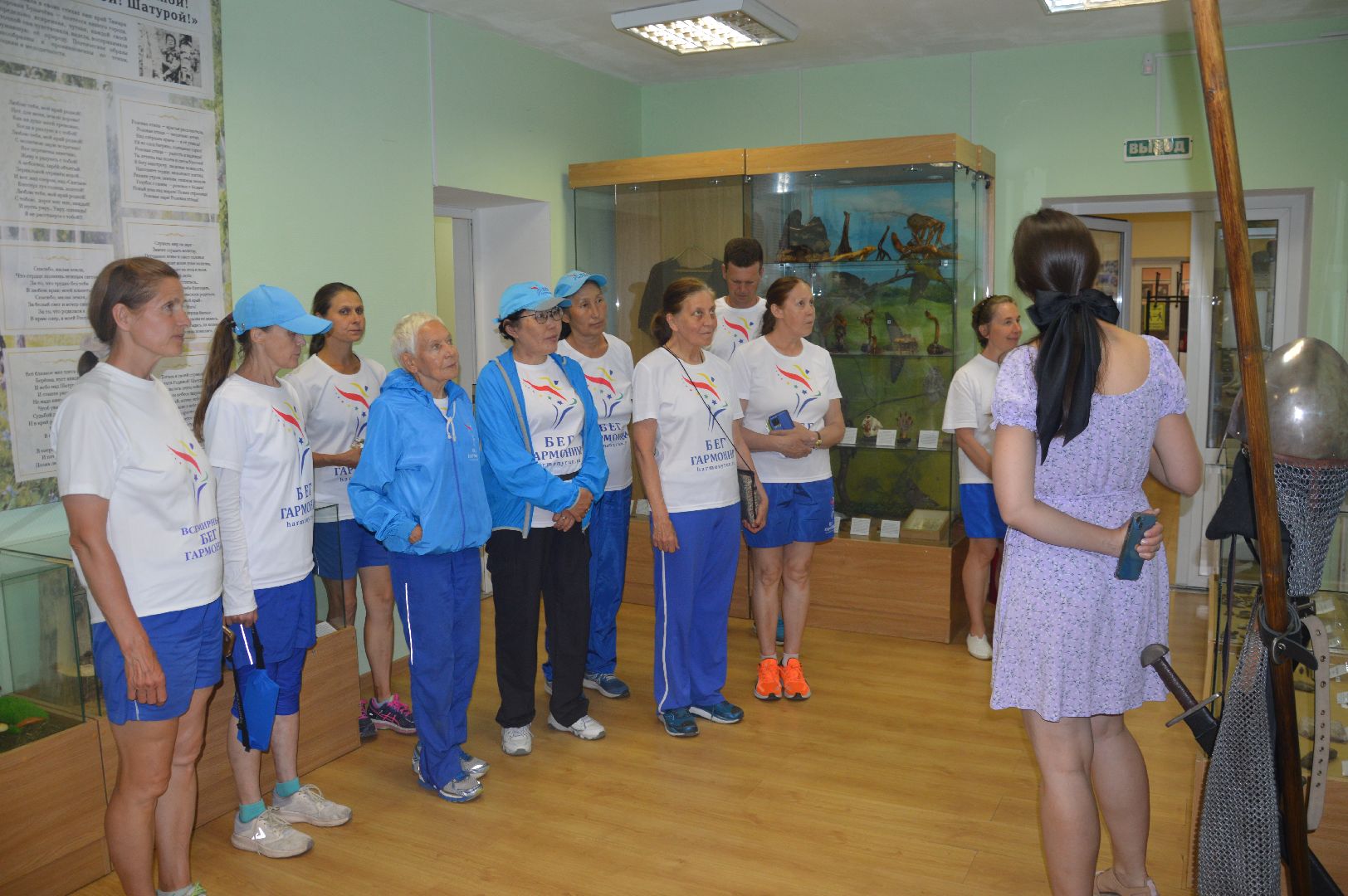 Шатура, музей, краеведческий музей, спорт, экскурсия, бег, гармония