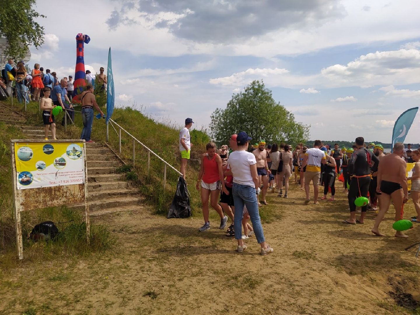 Истра, плавание, спорт, чемпионат, соревнование