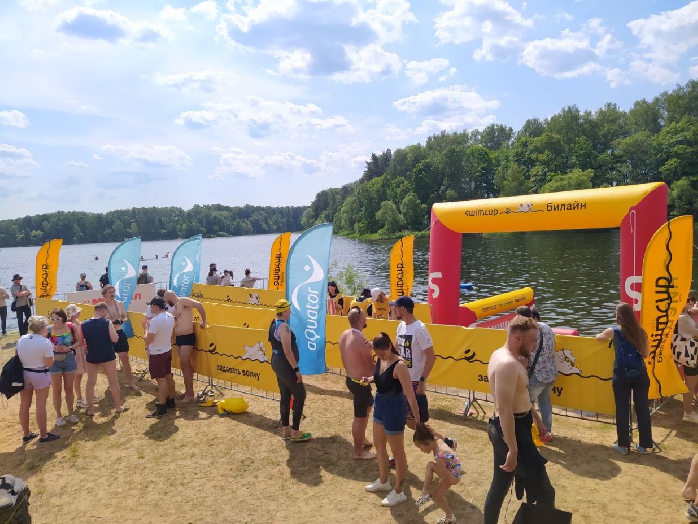 Истра, плавание, спорт, чемпионат, соревнование