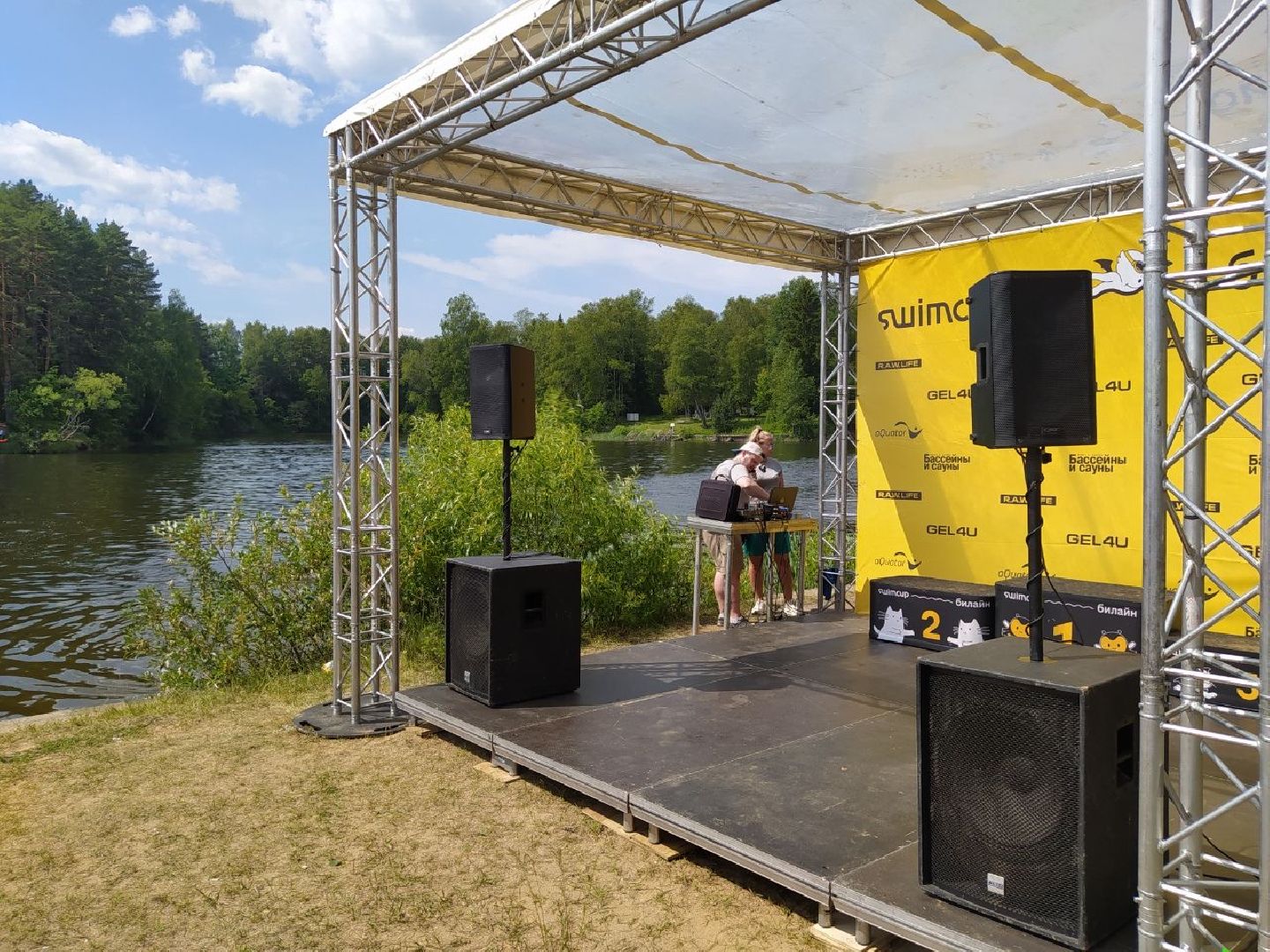 Истра, плавание, спорт, чемпионат, соревнование