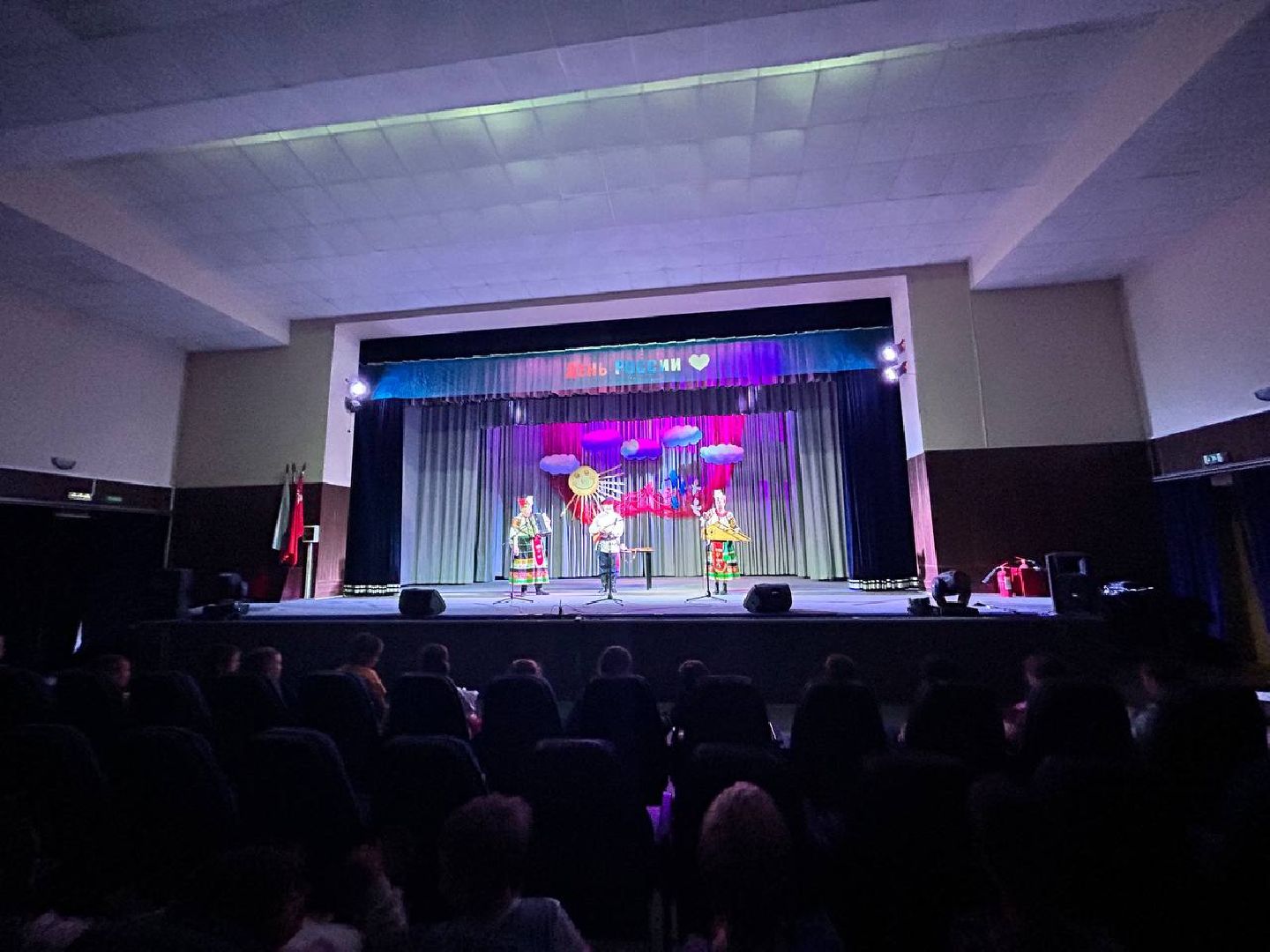 Подольск, народники, музыка