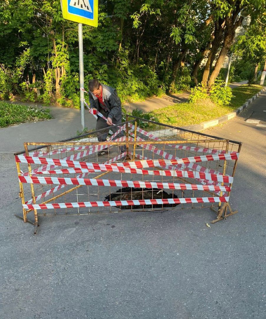 подмыв, грунта, асфальт, Инжтехсервис