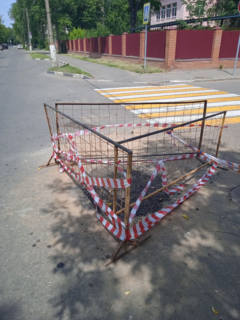 подмыв, грунта, асфальт, Инжтехсервис