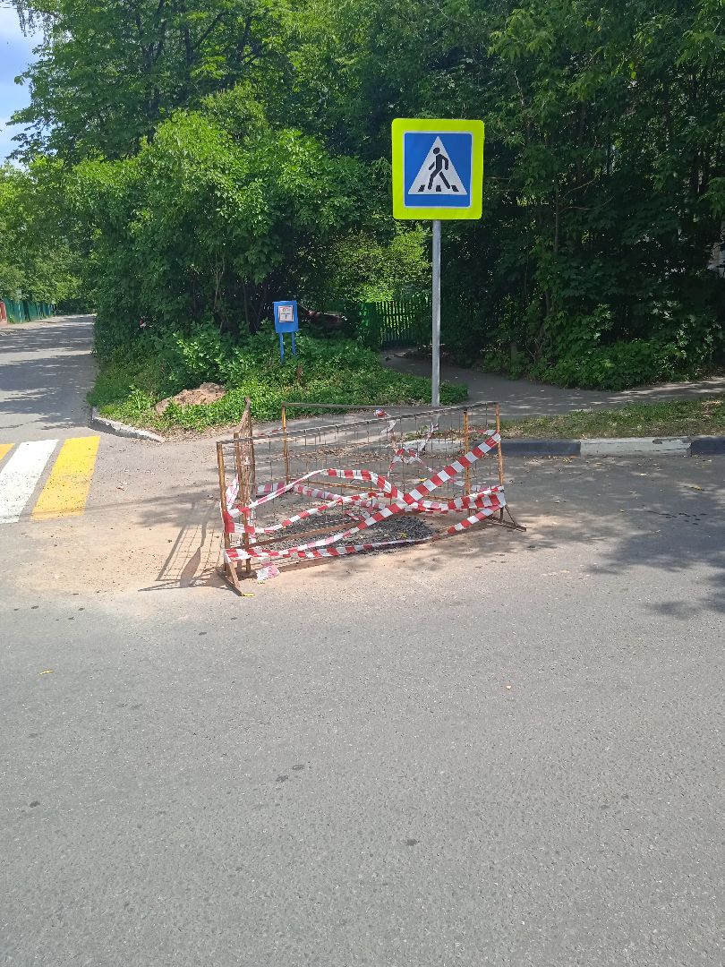 подмыв, грунта, асфальт, Инжтехсервис