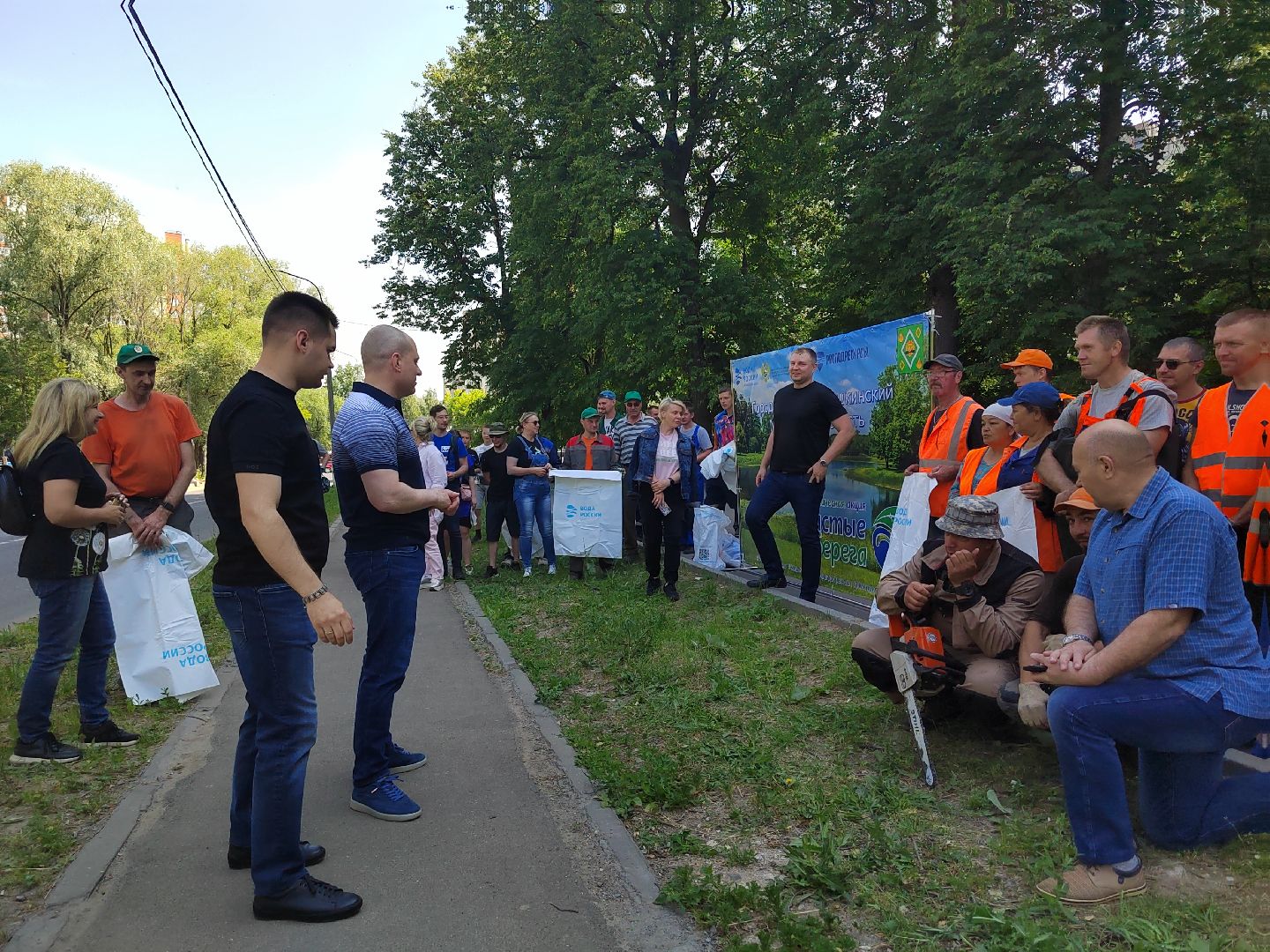 Пушкино, Вода России, экология, Подмосковье, молодая гвардия,