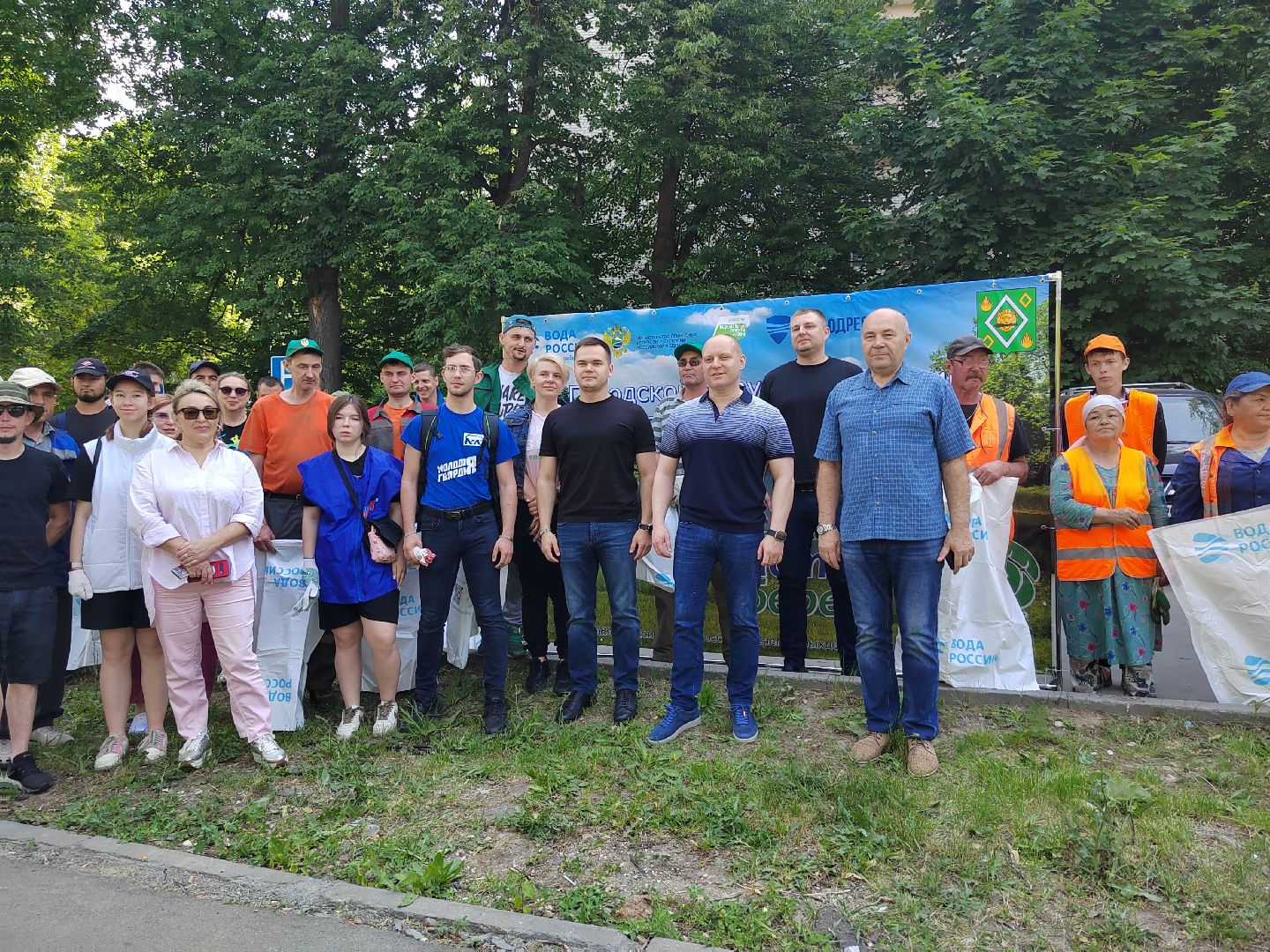 Пушкино, Вода России, экология, Подмосковье, молодая гвардия,