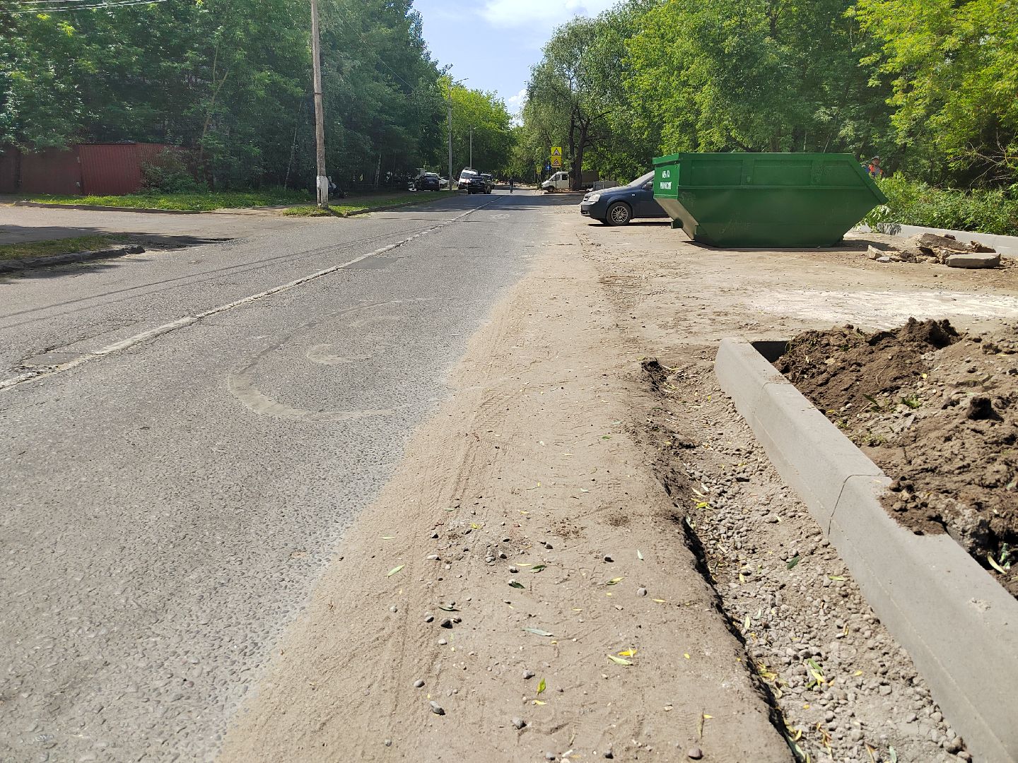 Пушкино, ремонт дорог, благоустройство