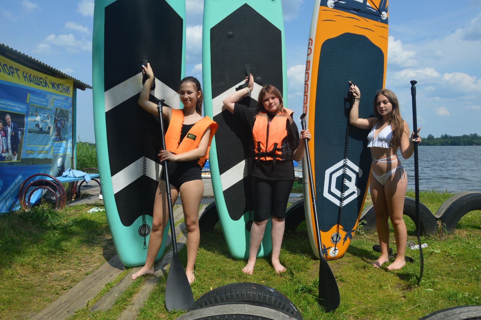 Шатура, пляж, 18, SUP - доска, отдых