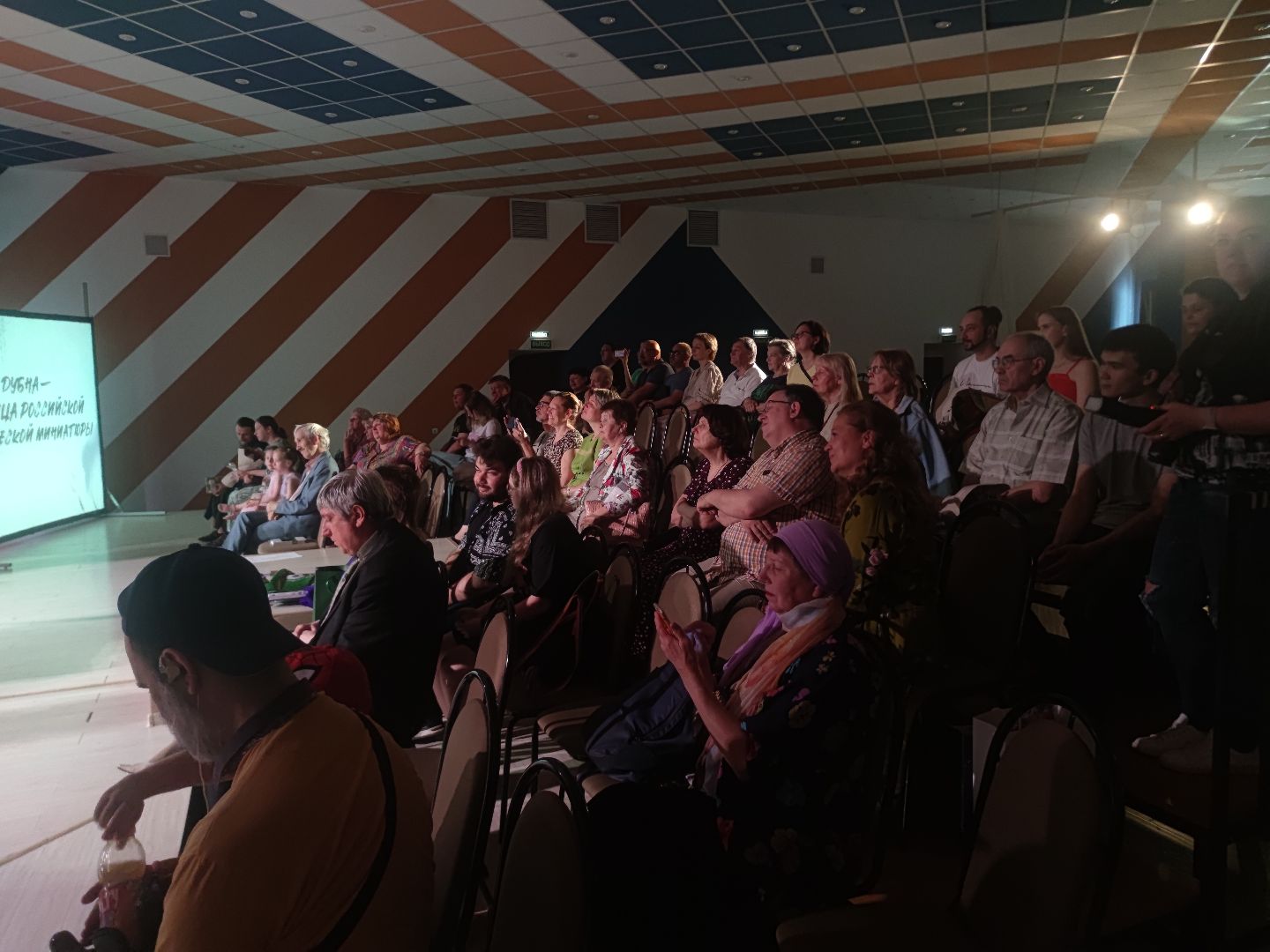 Россия, Япония, общество, Дубна