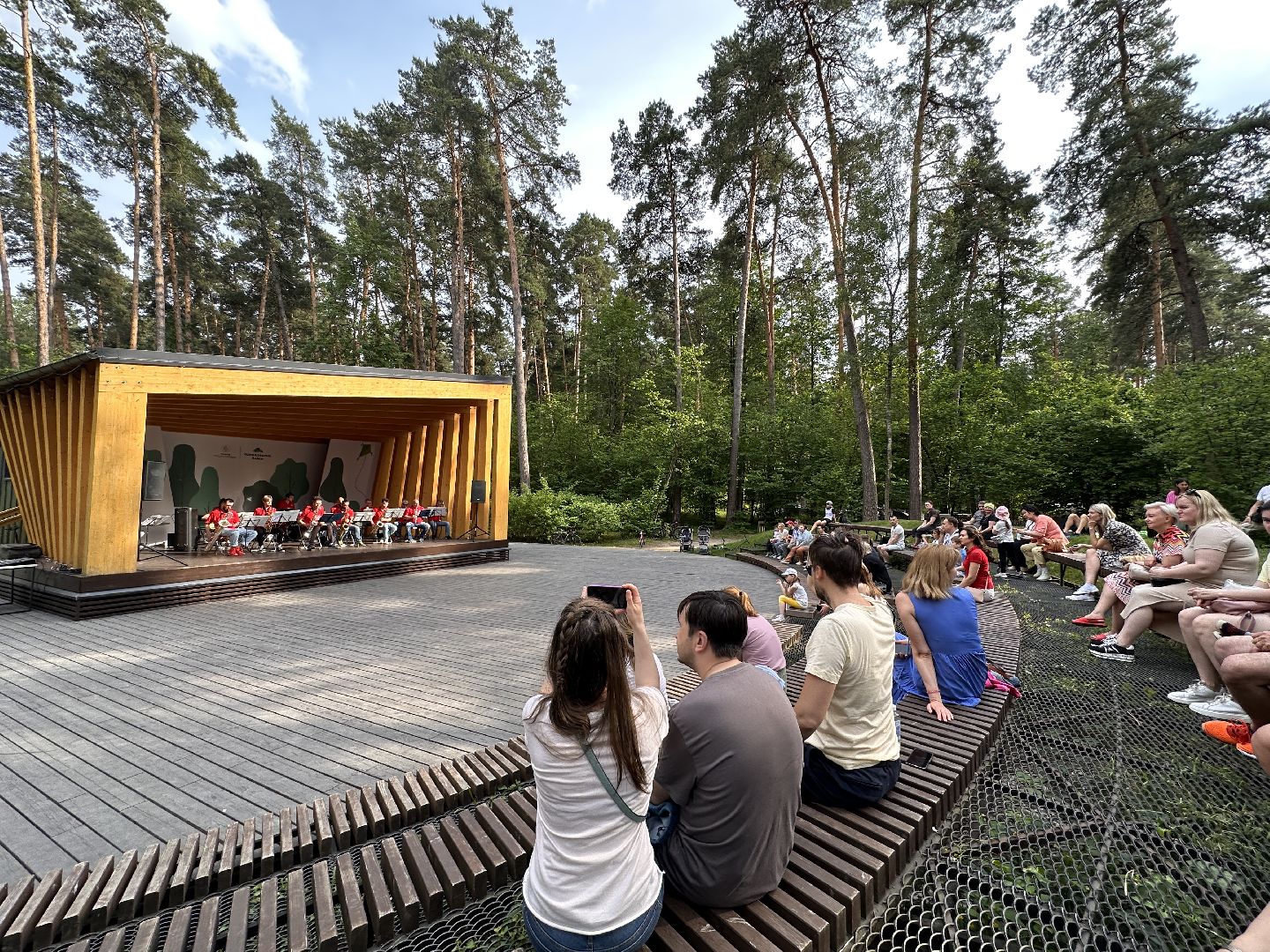 Культура, Парки Подмосковья, Раздолье