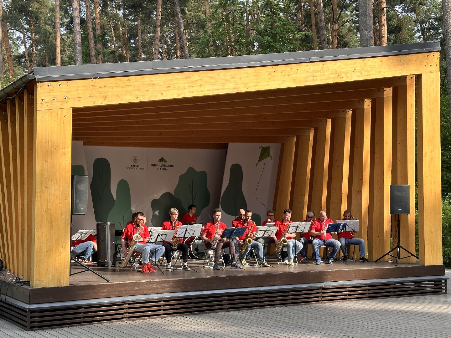 Культура, Парки Подмосковья, Раздолье