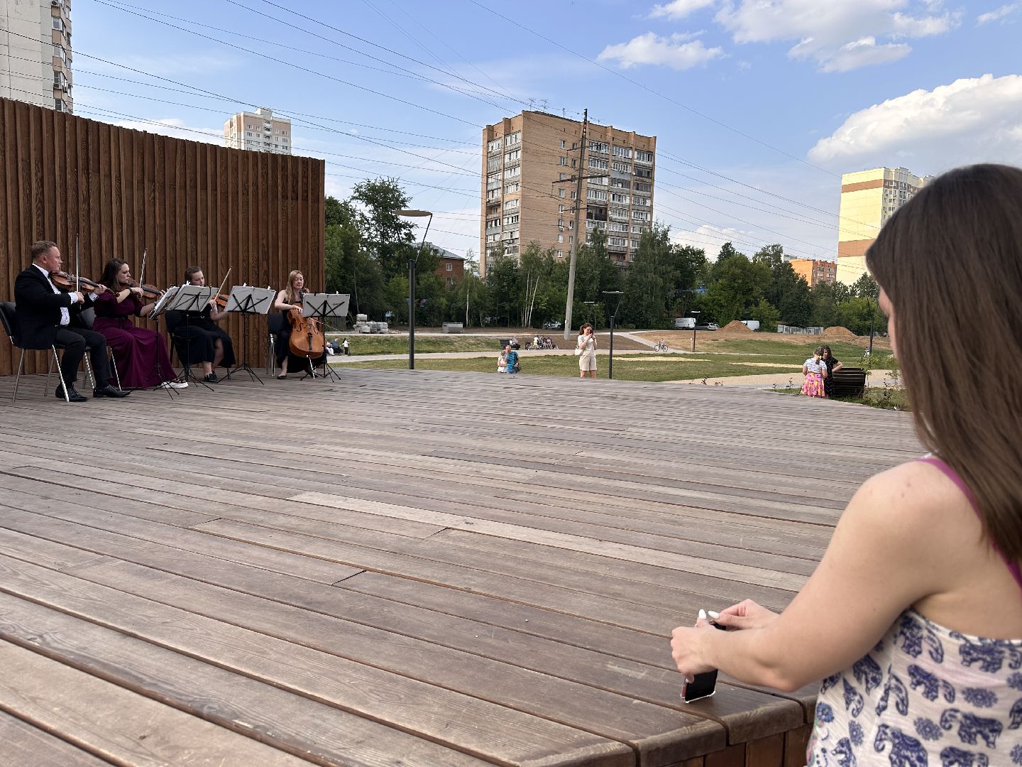 Одинцово, Парки Подмосковья, Классика