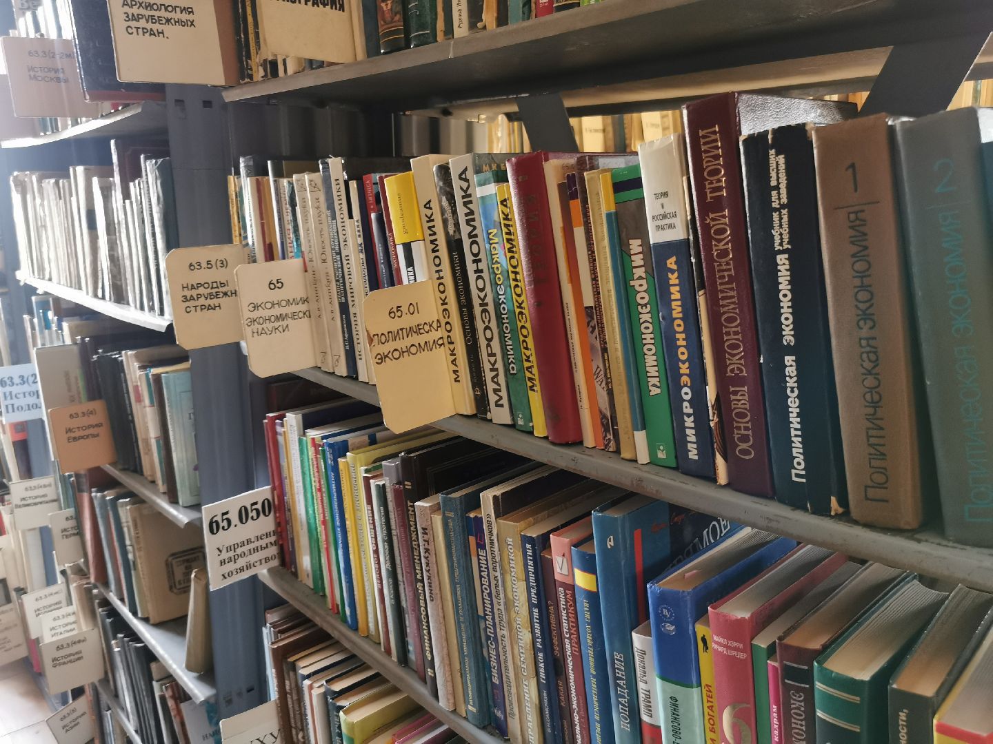 Подольск, культура