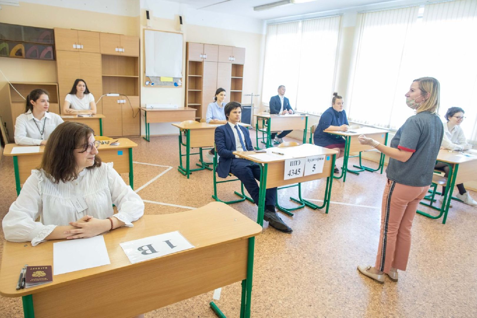 Подольск, ЕГЭ