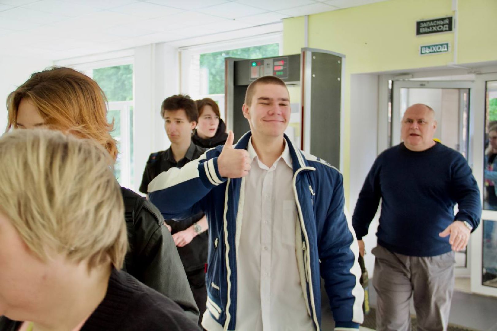 Подольск, ЕГЭ