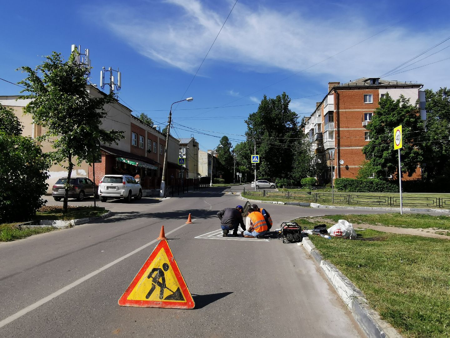 Подольск, разметка