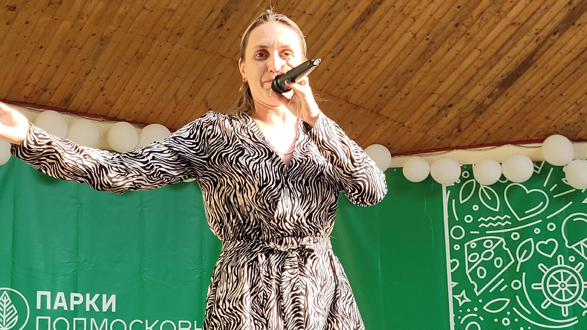 дети; концерт; мода; видное