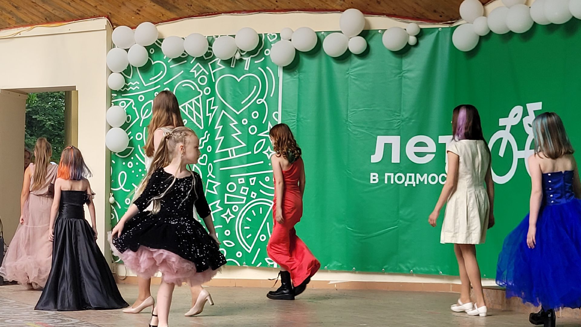 дети; концерт; мода; видное