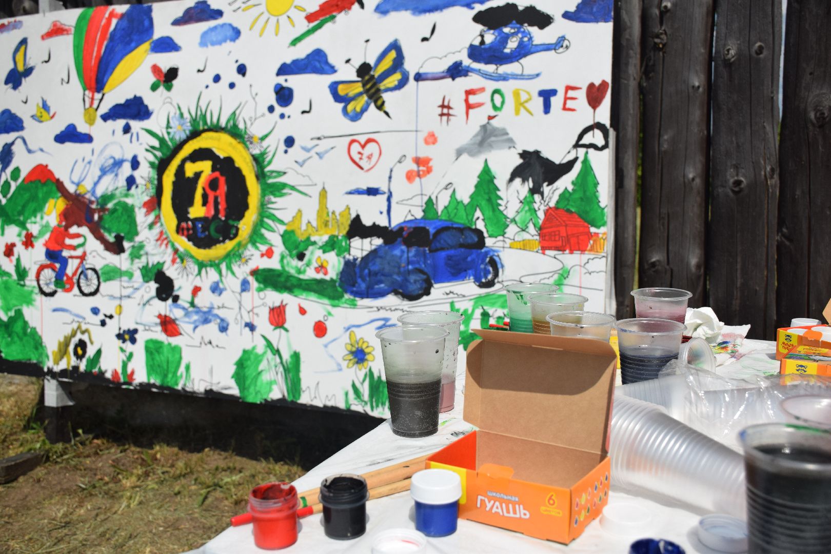 Павловский Посад, городской округ Павловский Посад, семья, дети, общество, рисунок, граффити