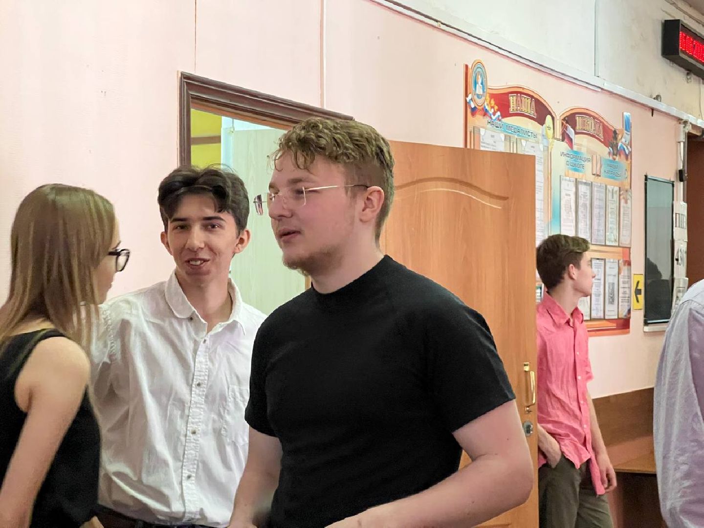 Подольск, егэ