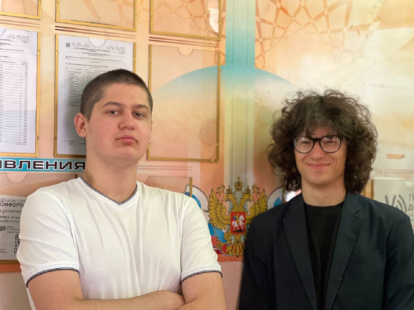 Подольск, егэ