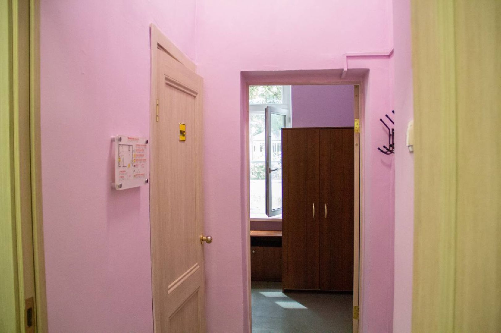 Подольск, лагерь