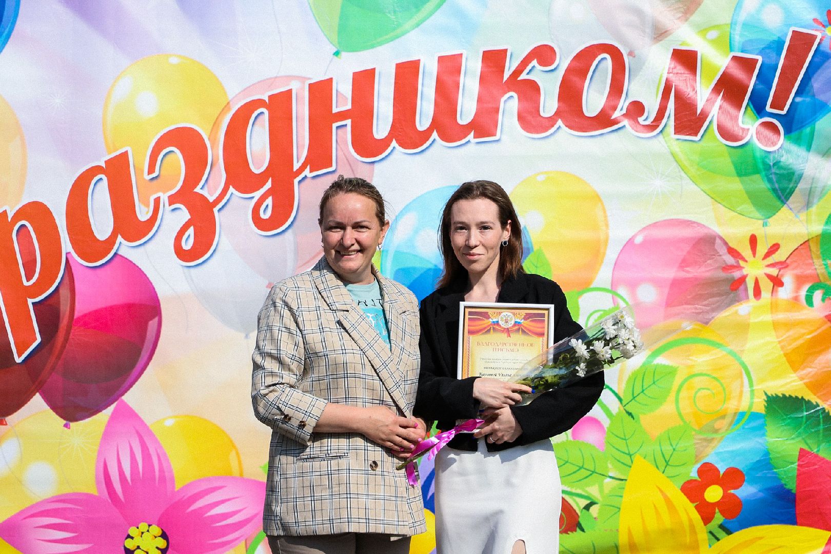 #Бордуки#деньдеревни#деньрождения#праздник#БольшаяШатура