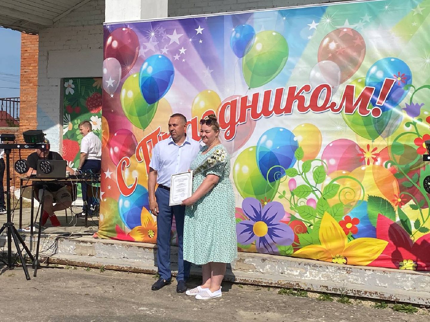 #Бордуки#деньдеревни#деньрождения#праздник#БольшаяШатура