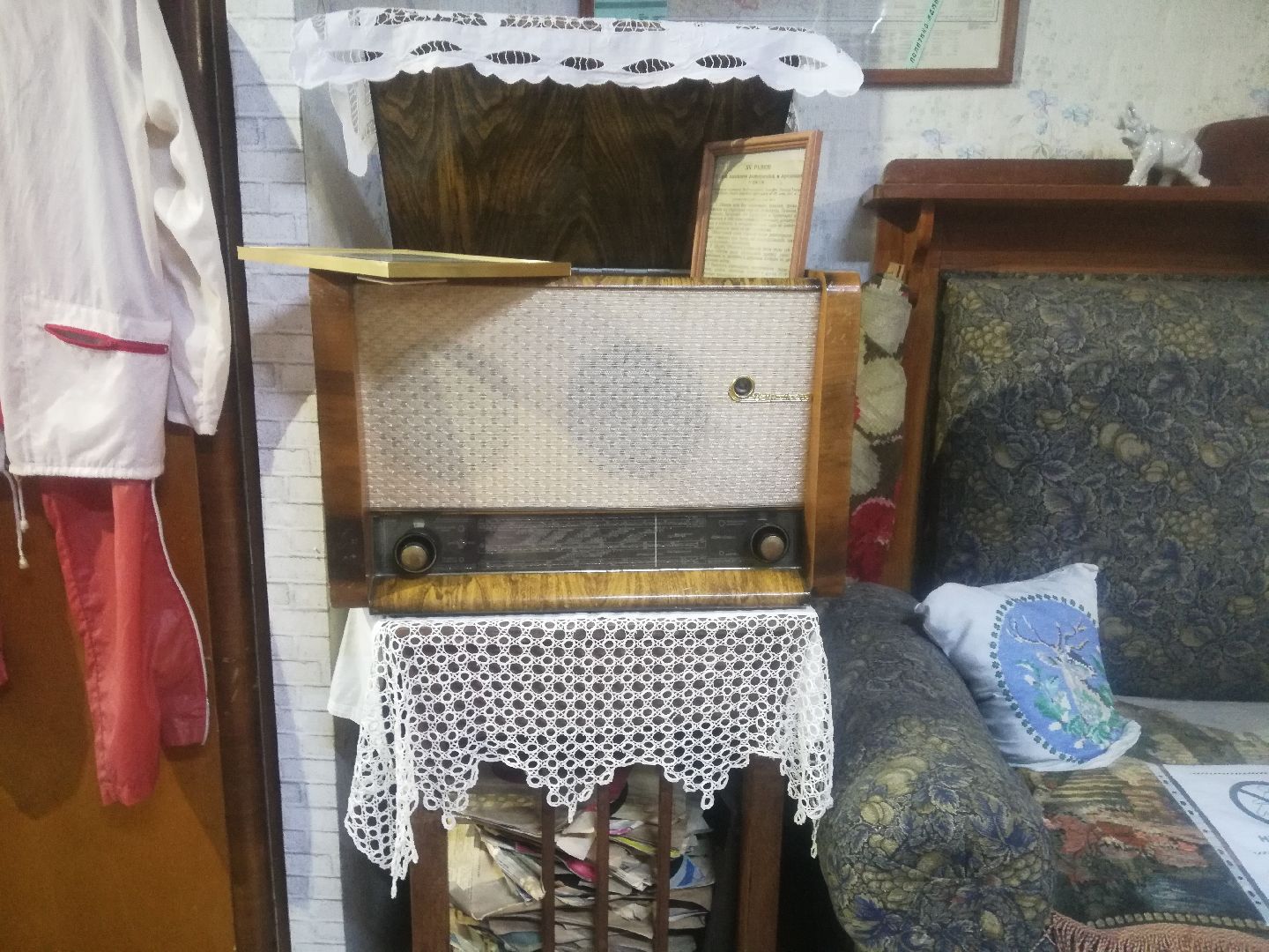 Звенигород, музей