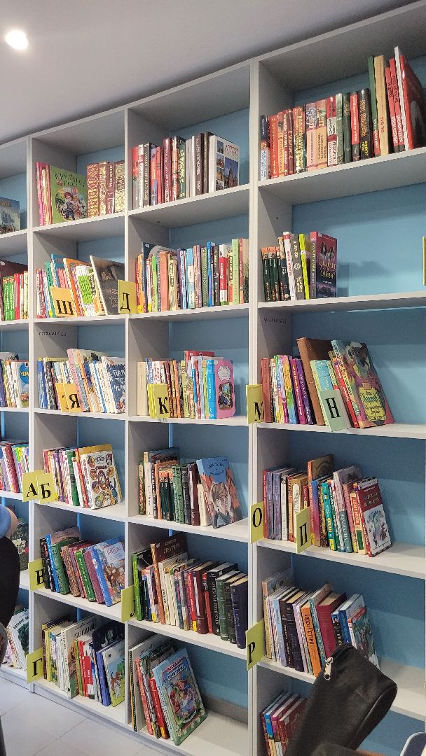 библиотека; видное; культура; чтение