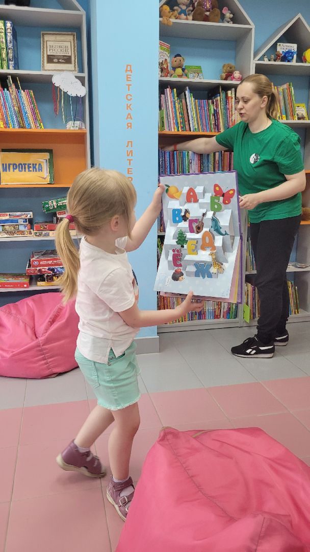 библиотека; видное; культура; чтение