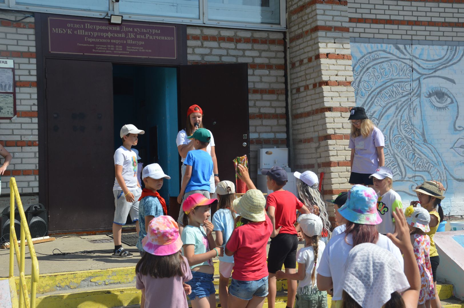 Шатура, Адская Кухня, лагерь отдыха, Петровское, Лето в Талантии