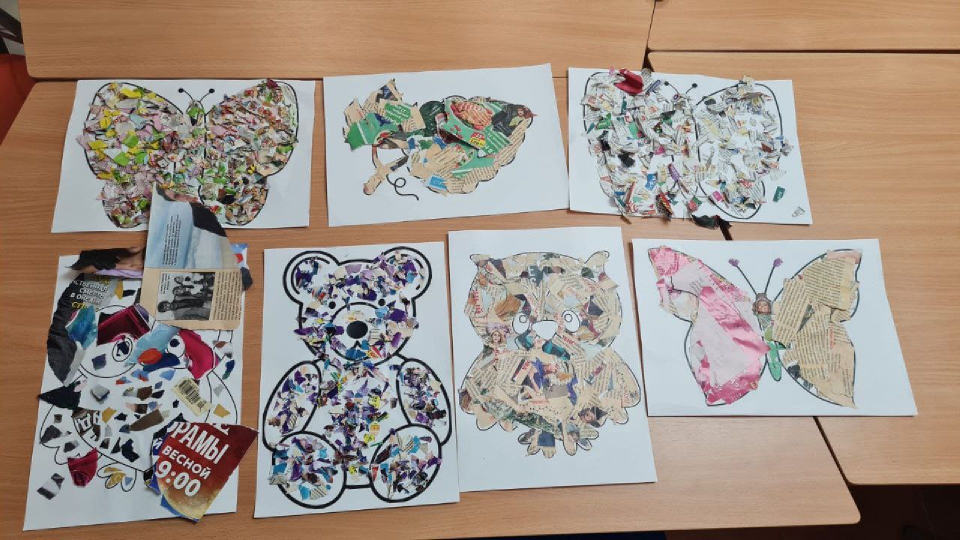 экология; видное; добро; фестиваль; библиотека