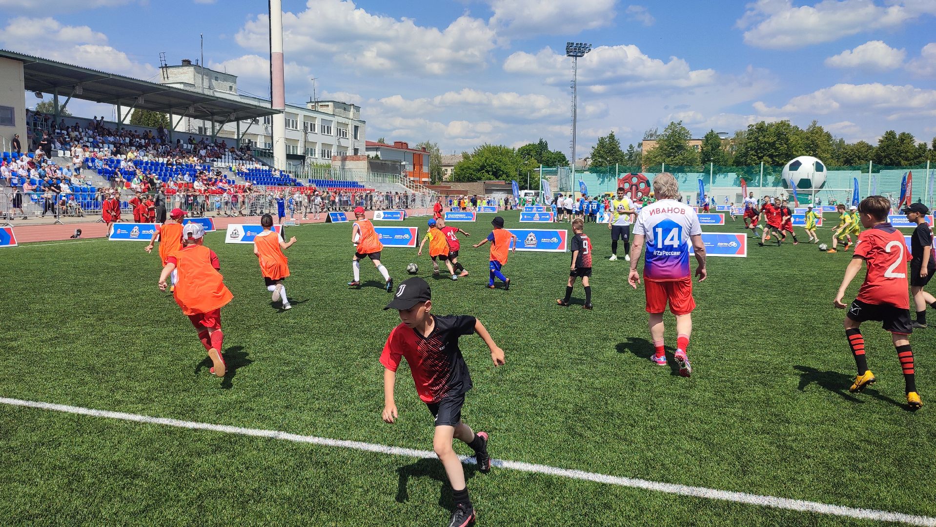 Кашира, футбол, выходи во двор, спортклуб