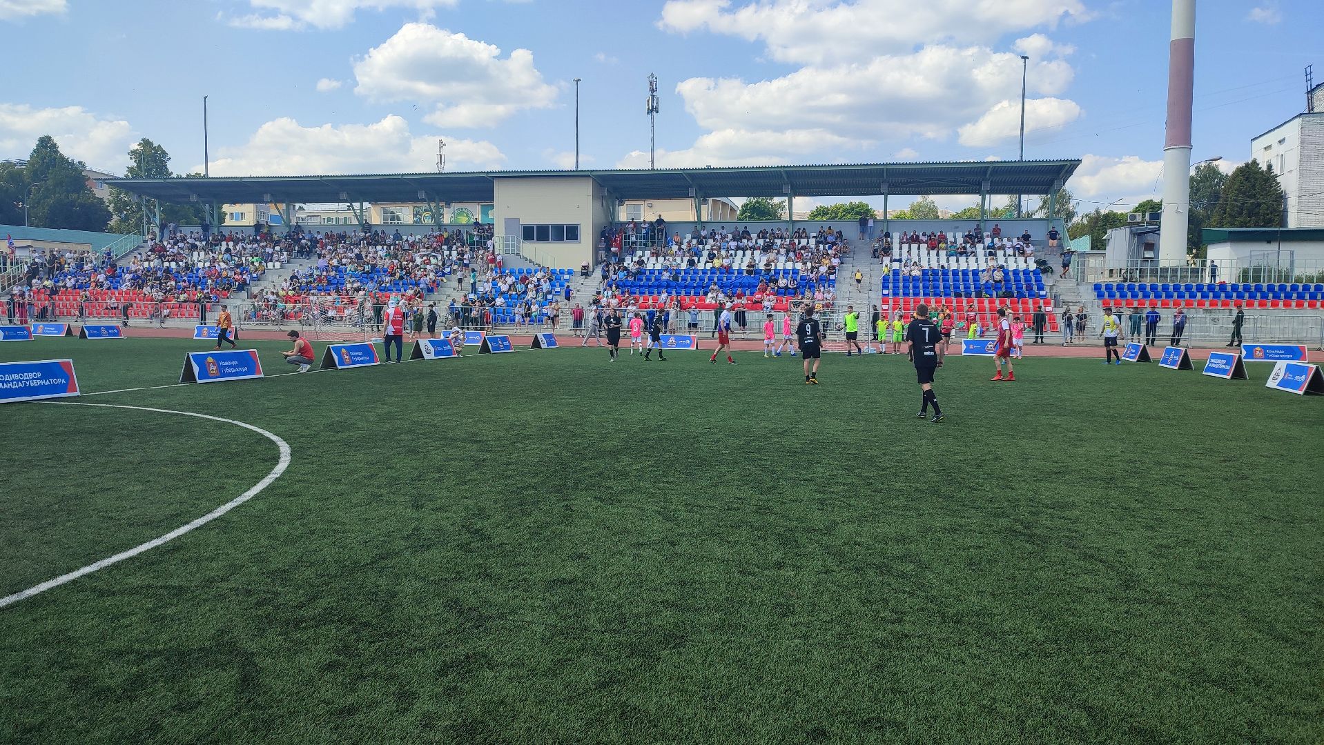 Кашира, футбол, выходи во двор, спортклуб