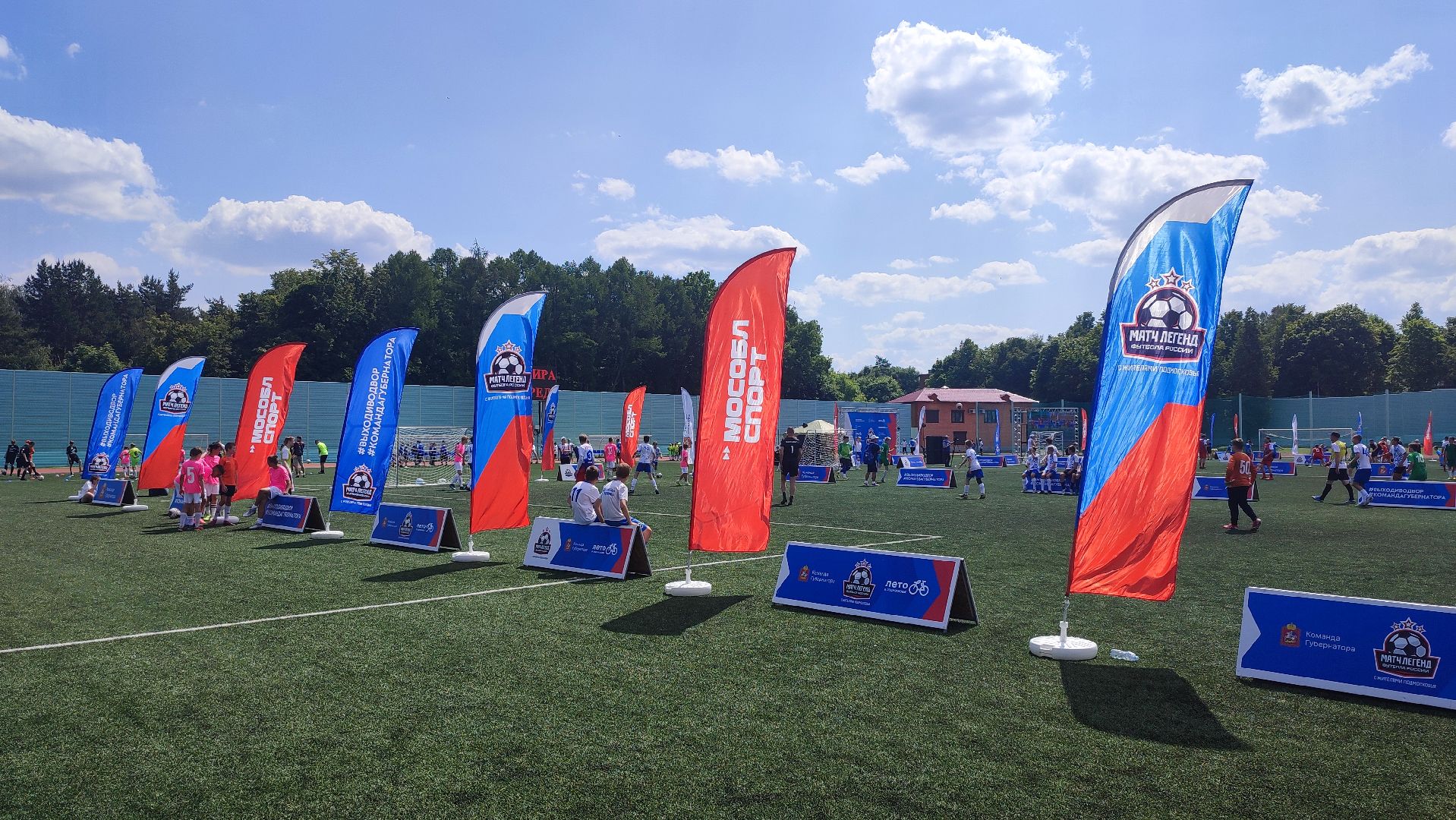 Кашира, футбол, выходи во двор, спортклуб