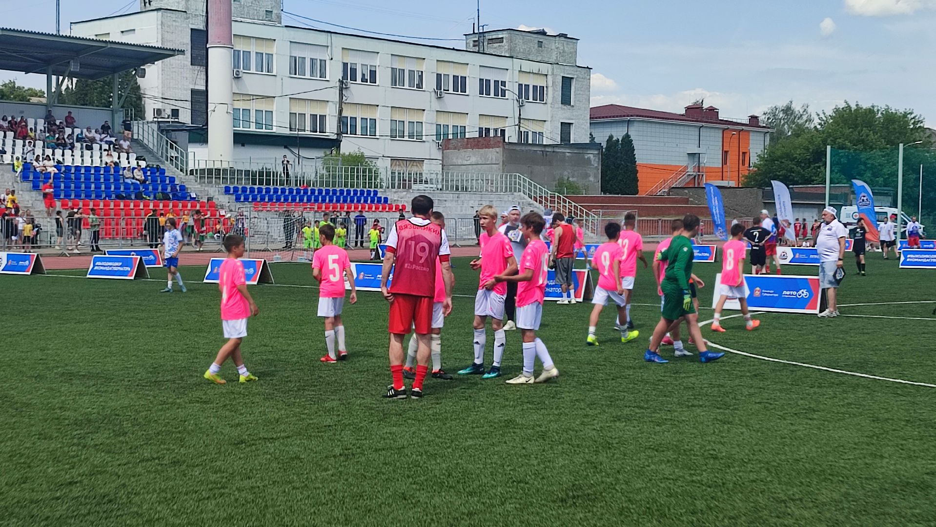 Кашира, футбол, выходи во двор, спортклуб