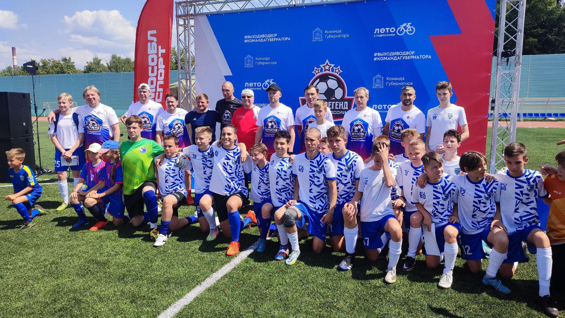 Кашира, футбол, выходи во двор, спортклуб