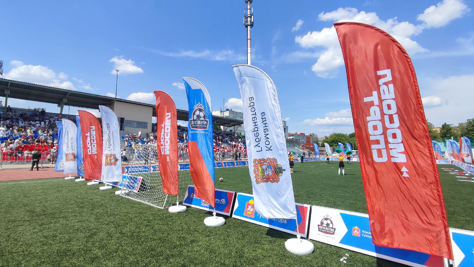 Кашира, Выходи во двор, праздник, футбол, Александр Самедов, Егор Титов